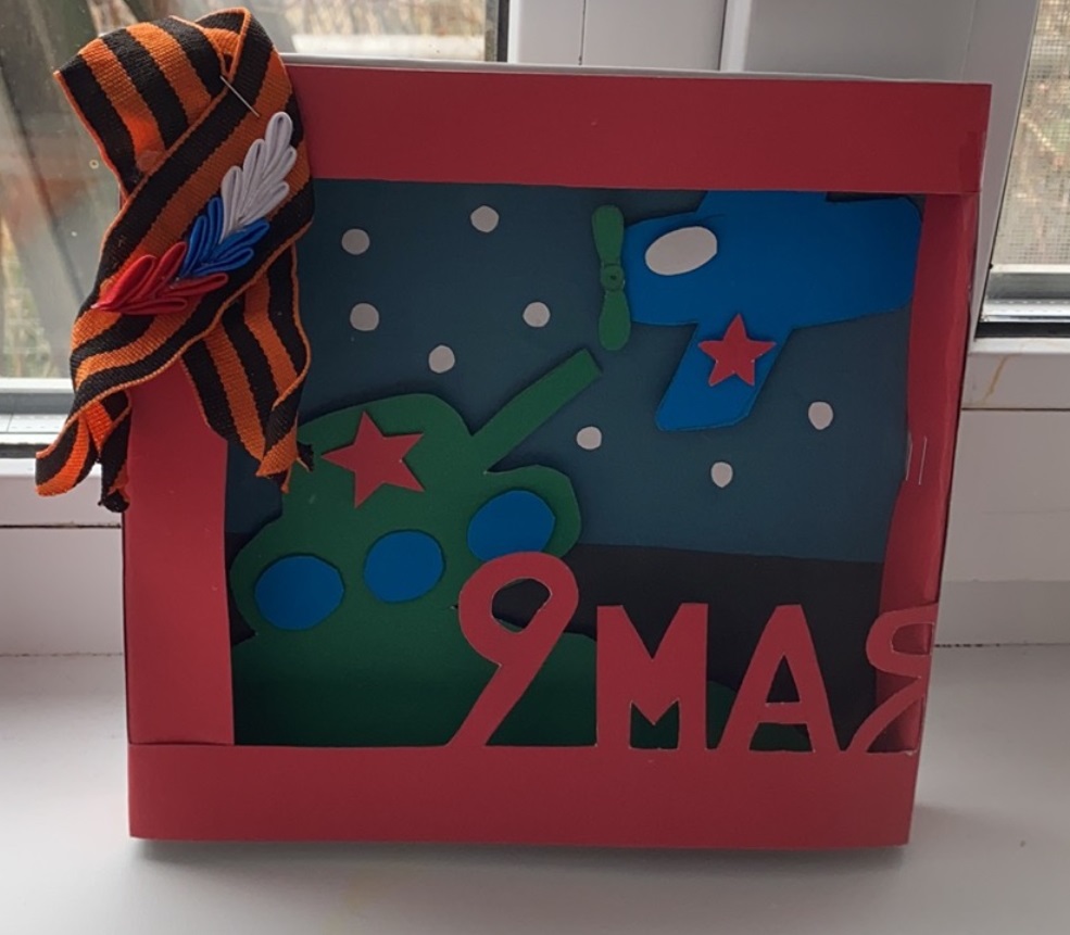 Гр. "Теремок" Володина София с мамой Юлией Евгеньевной "9 МАЯ"
